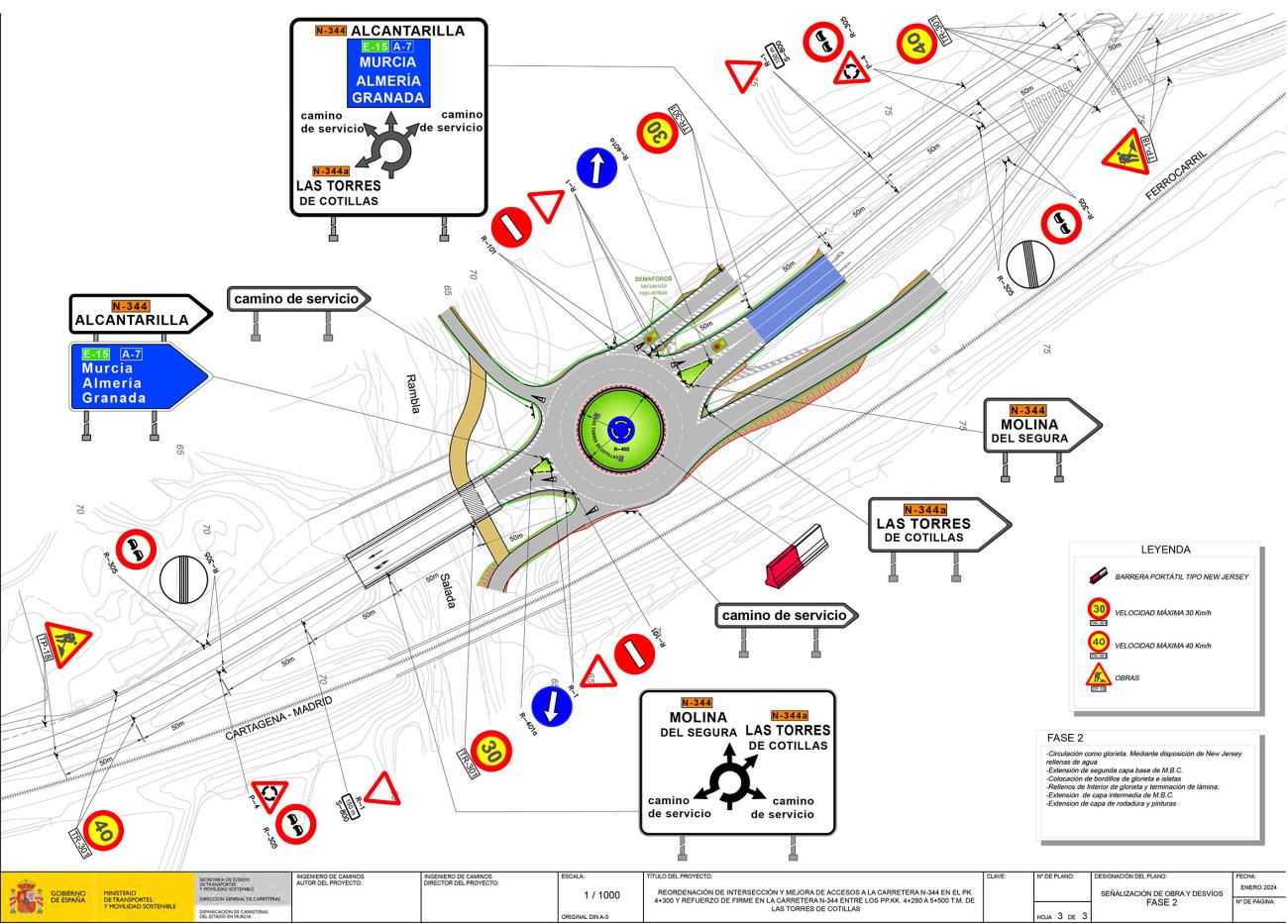 La construcción de una glorieta en la N-344 junto a la salida por La Media Legua obligará a desviar el tráfico